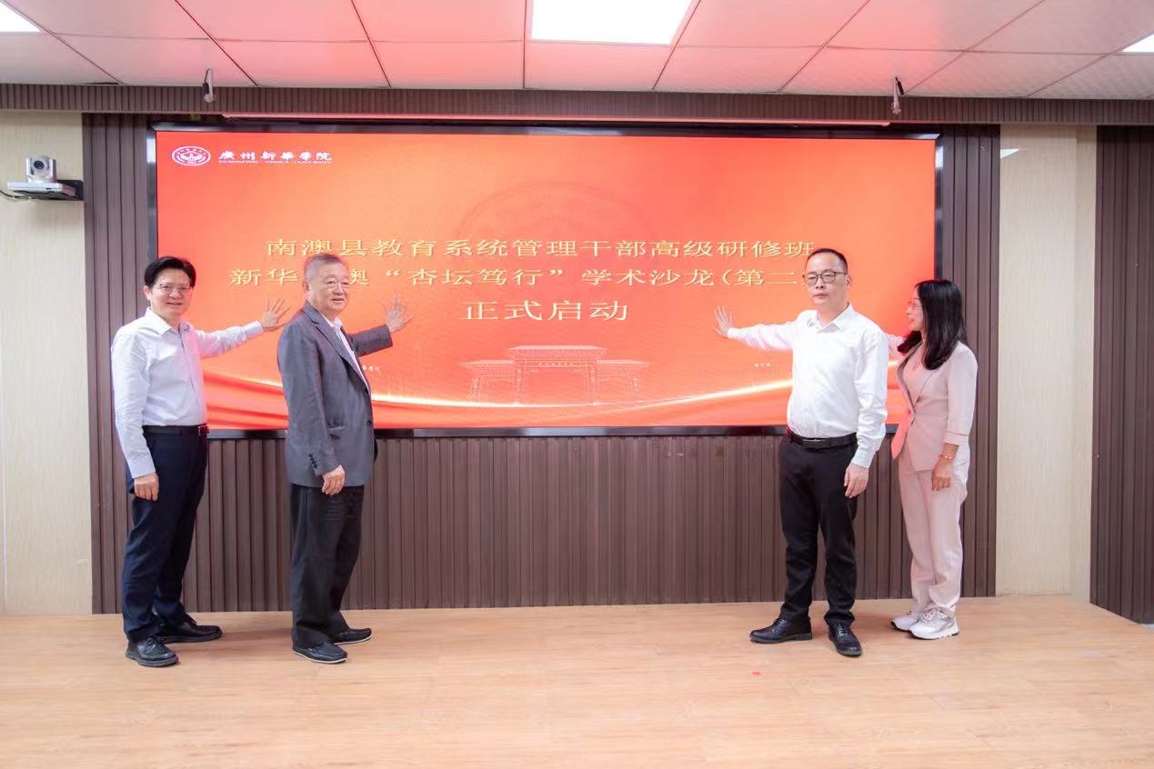 古天乐代言太阳集团网址