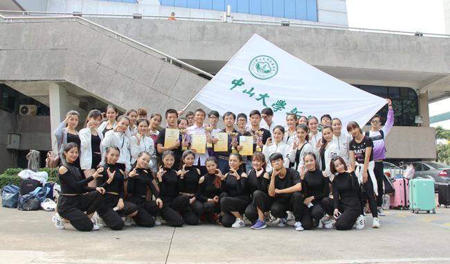 古天乐代言太阳集团网址