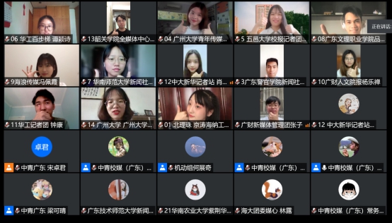古天乐代言太阳集团网址