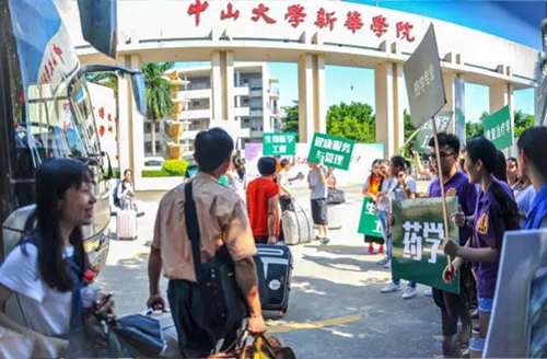 古天乐代言太阳集团网址