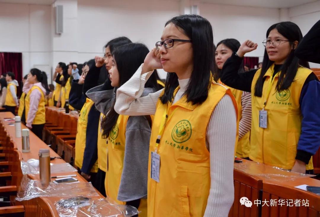 古天乐代言太阳集团网址