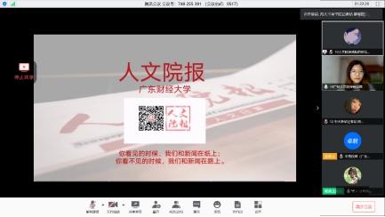 古天乐代言太阳集团网址