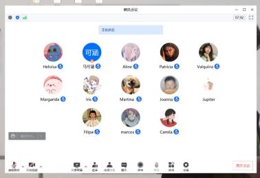 古天乐代言太阳集团网址