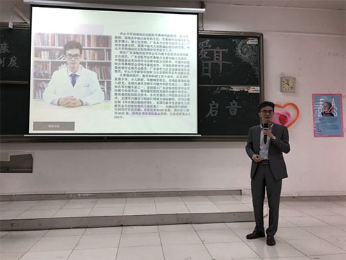 古天乐代言太阳集团网址