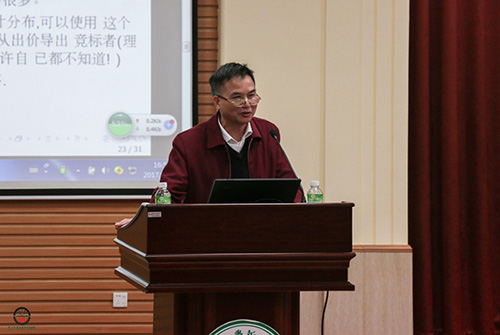 古天乐代言太阳集团网址