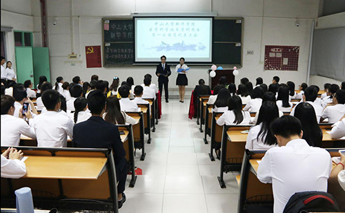 古天乐代言太阳集团网址