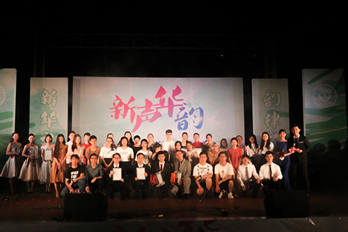 古天乐代言太阳集团网址