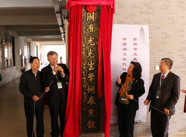 古天乐代言太阳集团网址