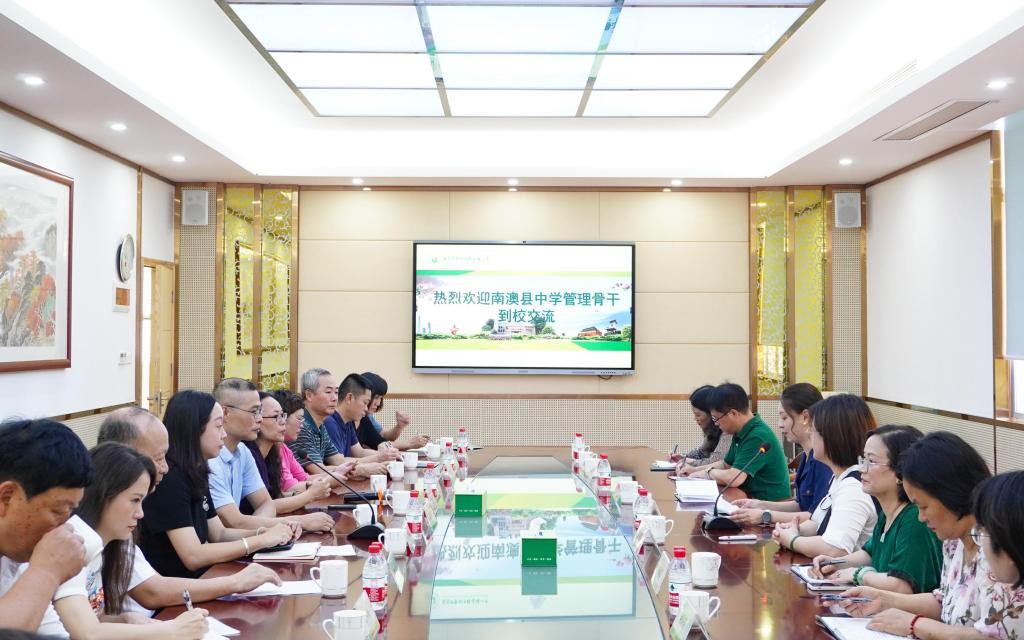 古天乐代言太阳集团网址