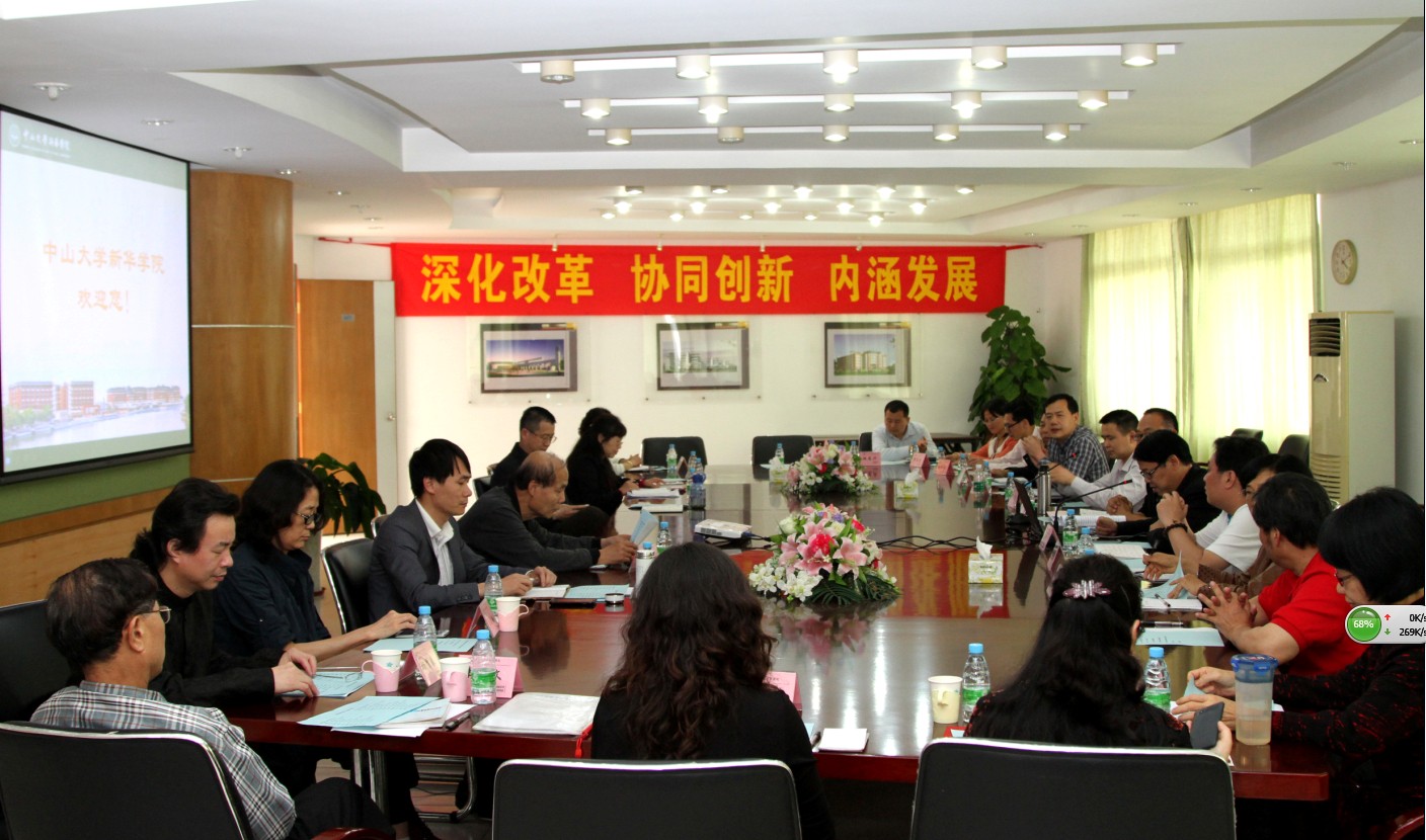 古天乐代言太阳集团网址