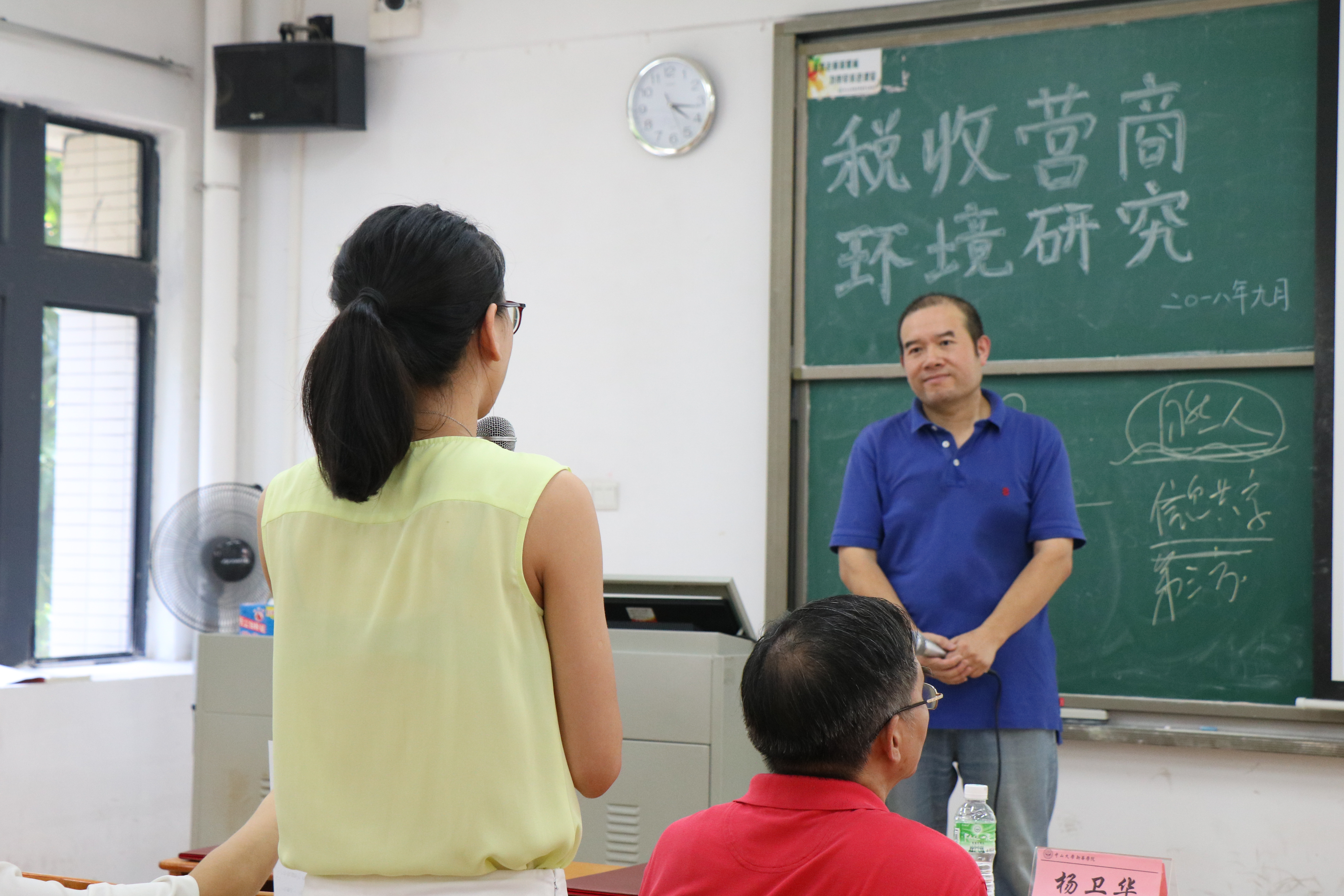 古天乐代言太阳集团网址