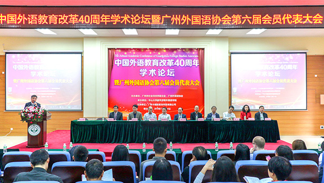 古天乐代言太阳集团网址