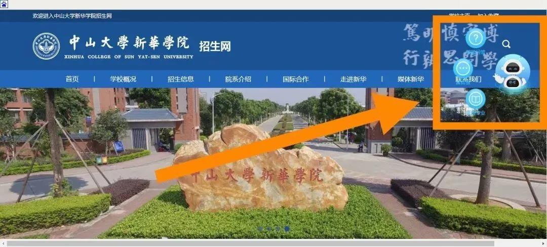 古天乐代言太阳集团网址