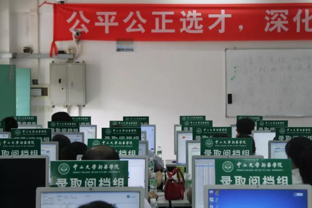 古天乐代言太阳集团网址