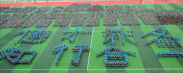 古天乐代言太阳集团网址