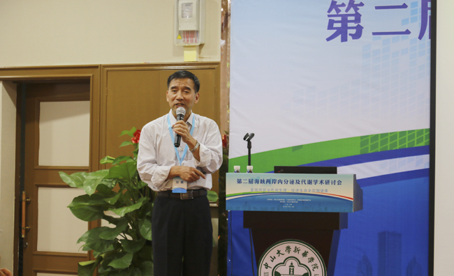 古天乐代言太阳集团网址