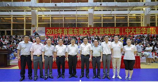 古天乐代言太阳集团网址