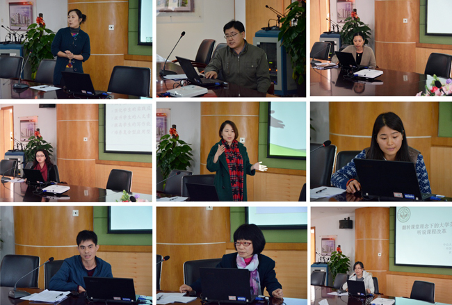 古天乐代言太阳集团网址