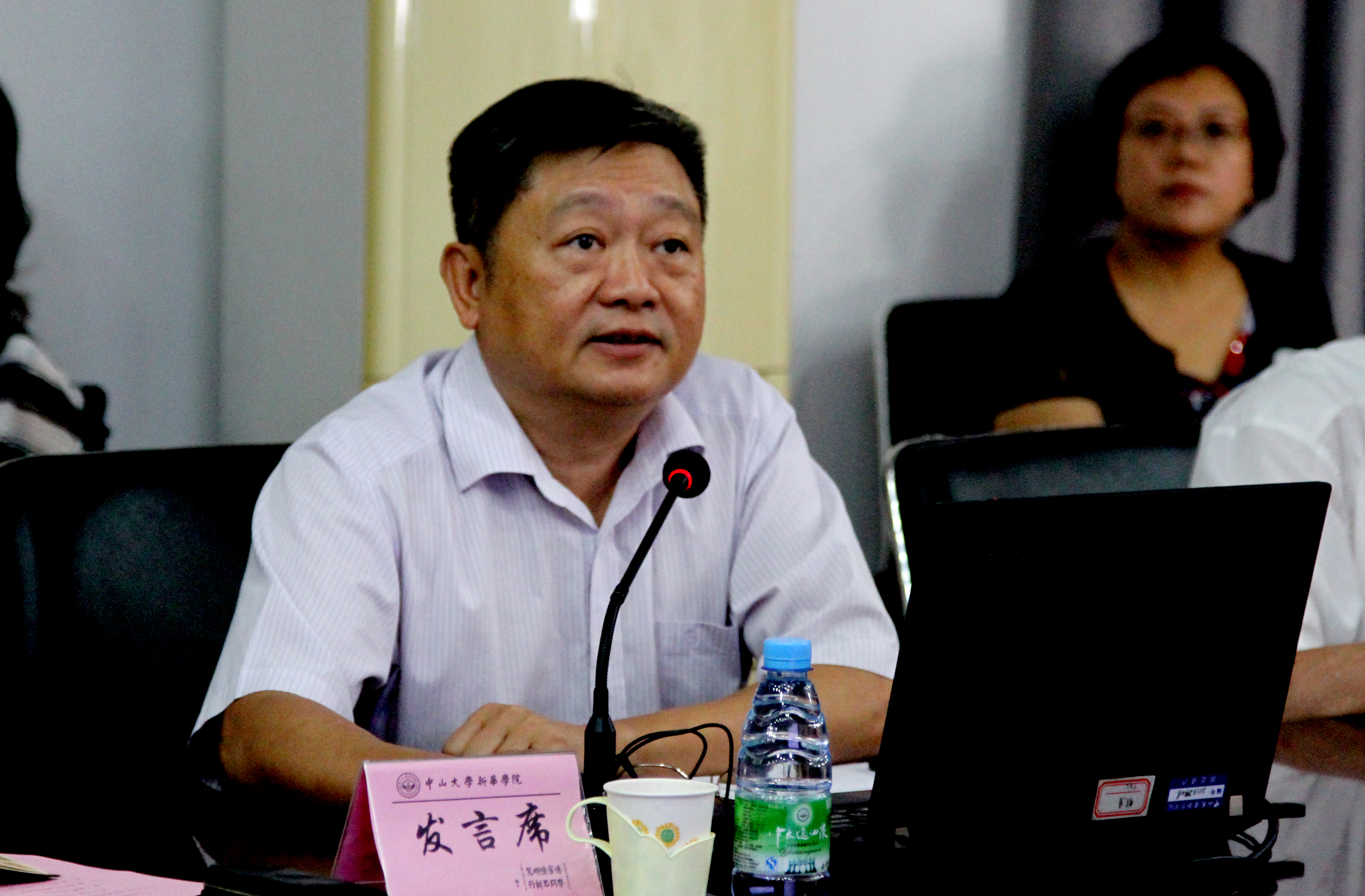 古天乐代言太阳集团网址