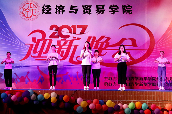 古天乐代言太阳集团网址