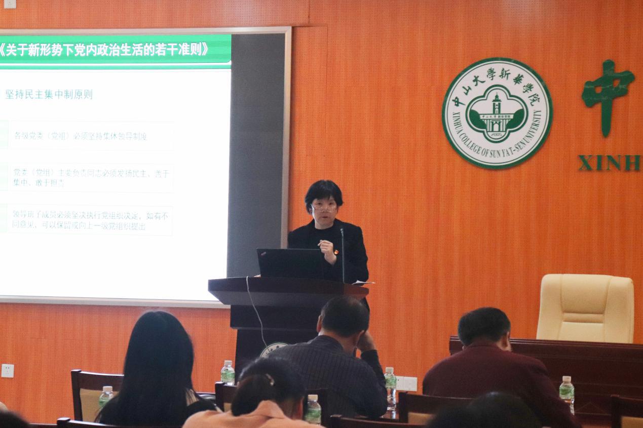 古天乐代言太阳集团网址