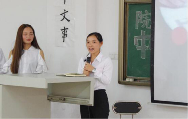 古天乐代言太阳集团网址