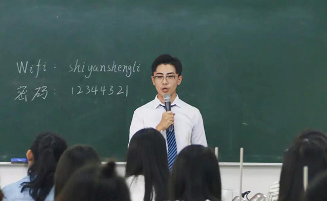 古天乐代言太阳集团网址
