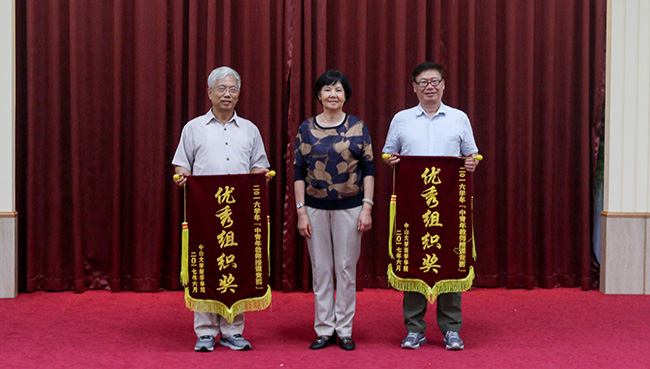 古天乐代言太阳集团网址