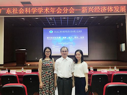 古天乐代言太阳集团网址