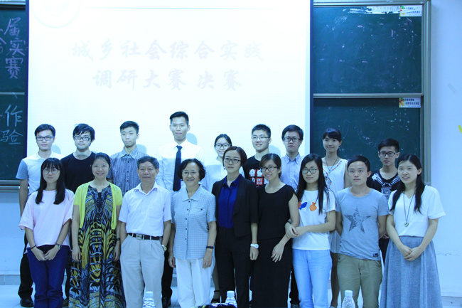 古天乐代言太阳集团网址