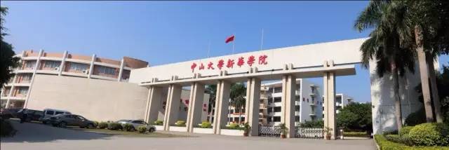 古天乐代言太阳集团网址