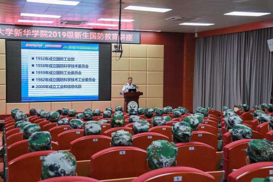 古天乐代言太阳集团网址