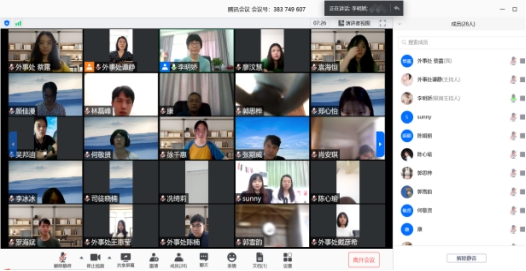 古天乐代言太阳集团网址