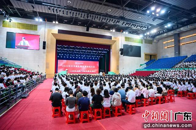 古天乐代言太阳集团网址