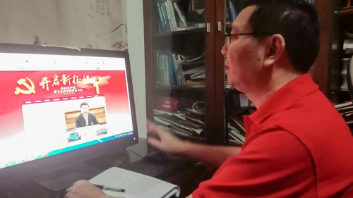 古天乐代言太阳集团网址