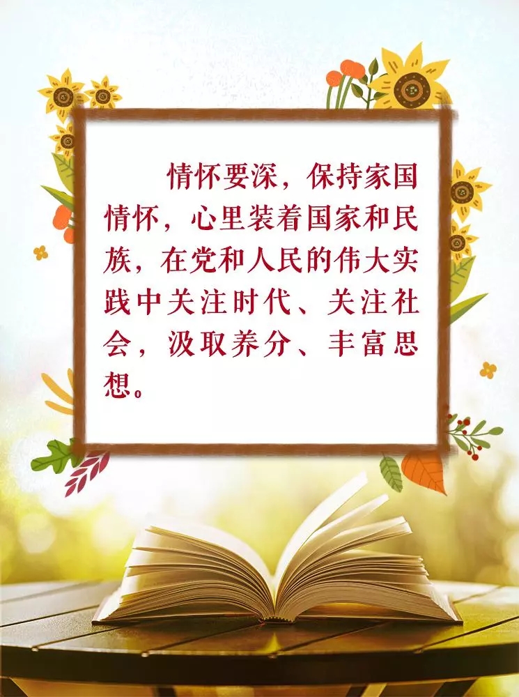 古天乐代言太阳集团网址