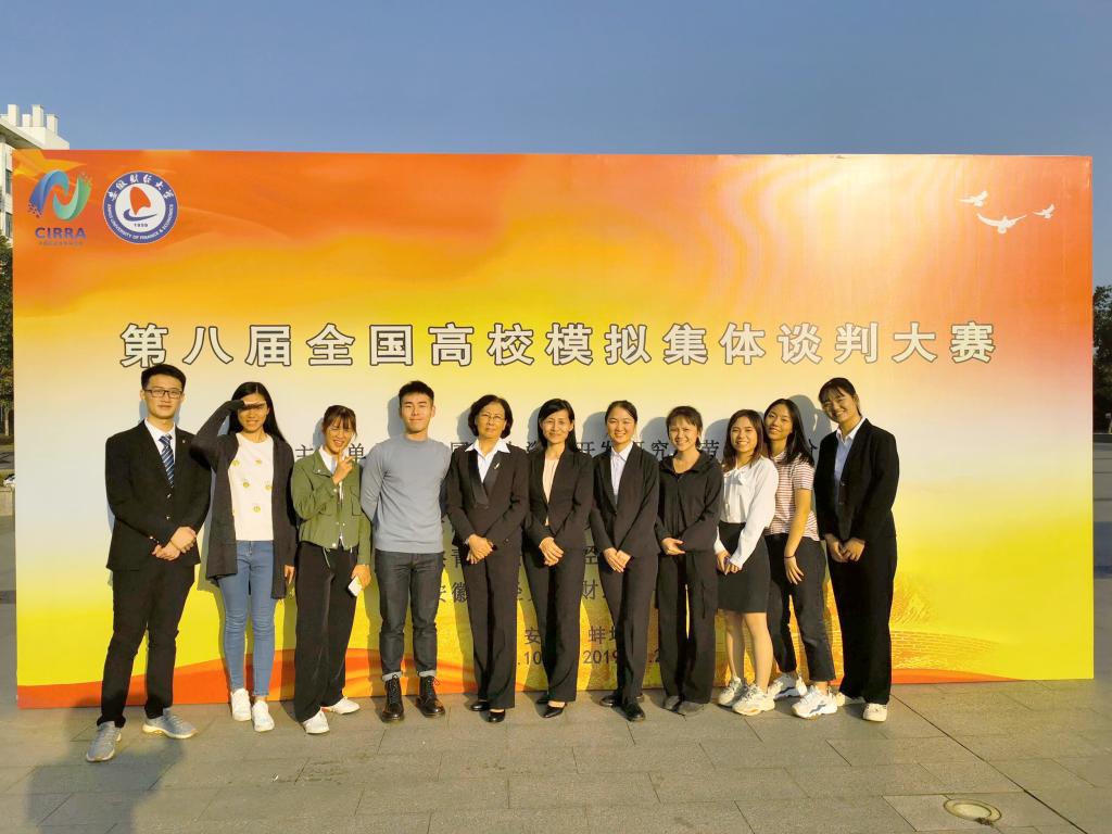 古天乐代言太阳集团网址