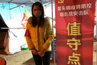 古天乐代言太阳集团网址