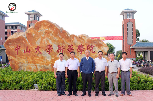 古天乐代言太阳集团网址