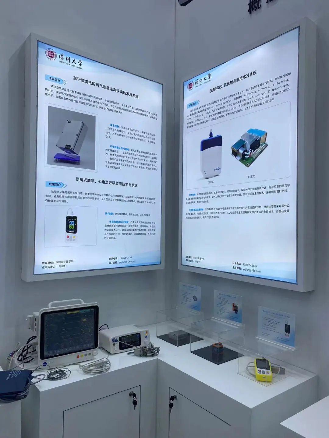 古天乐代言太阳集团网址