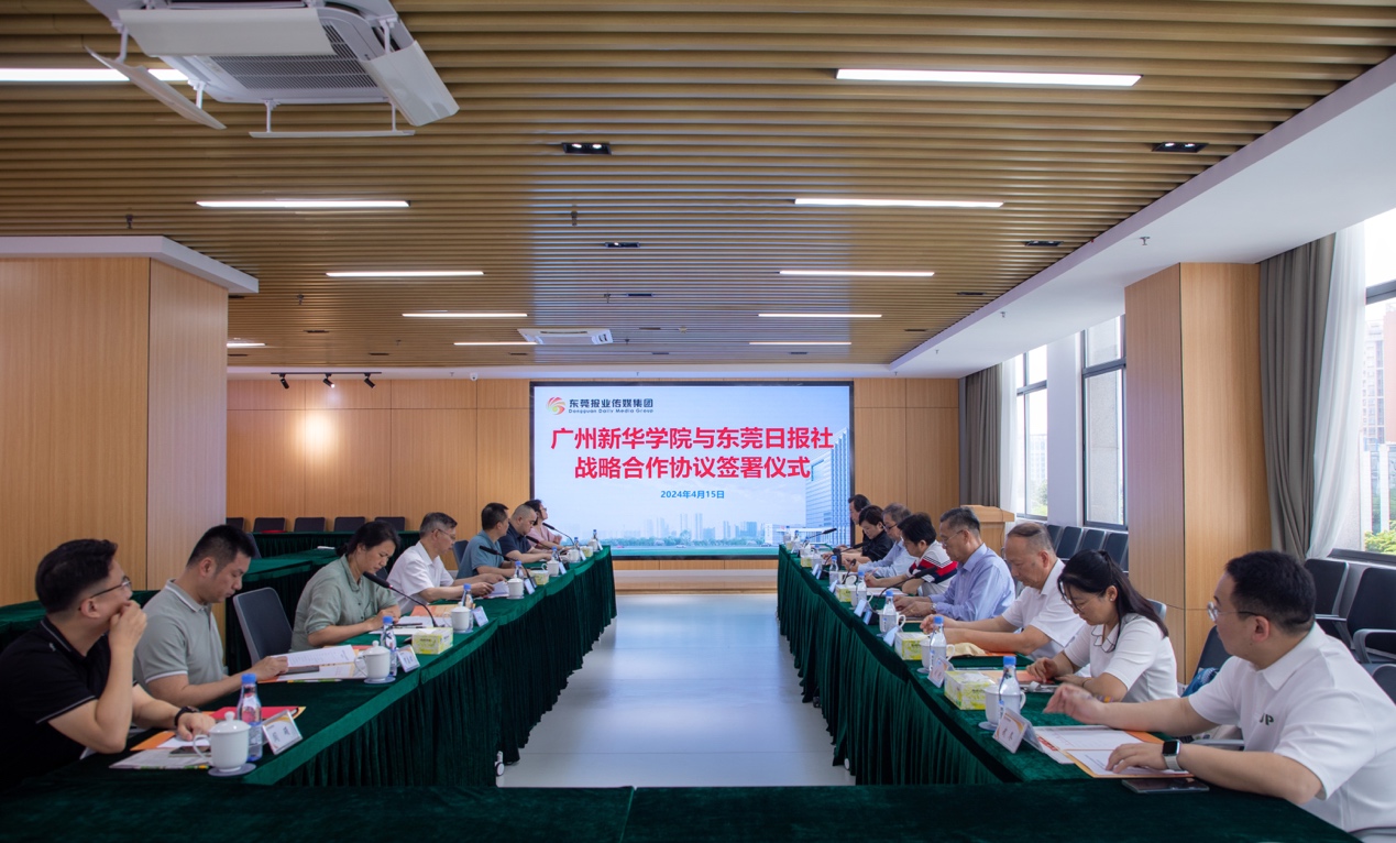 古天乐代言太阳集团网址