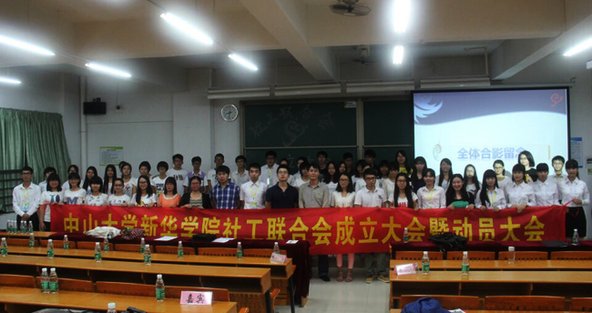 古天乐代言太阳集团网址