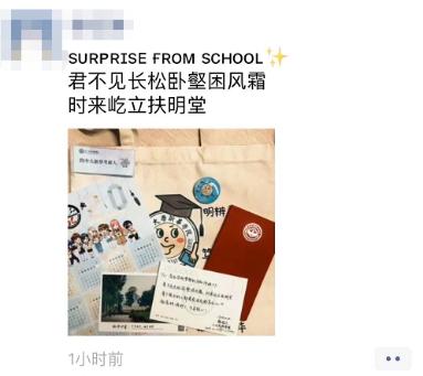 古天乐代言太阳集团网址