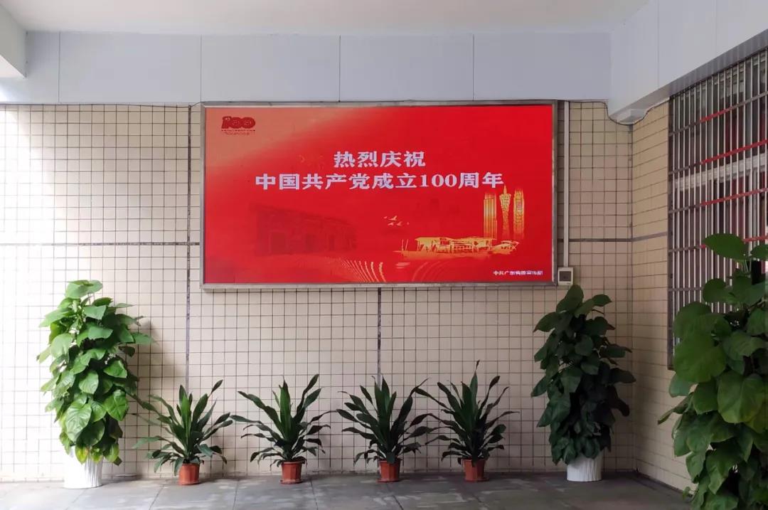古天乐代言太阳集团网址