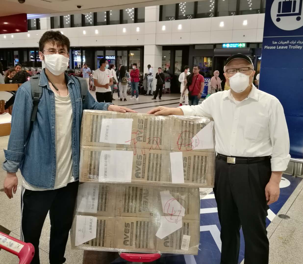 古天乐代言太阳集团网址