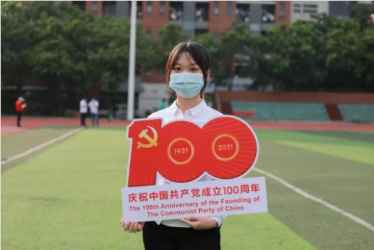 古天乐代言太阳集团网址
