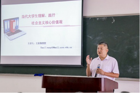 古天乐代言太阳集团网址