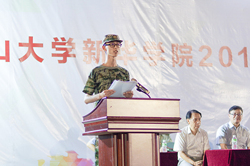 古天乐代言太阳集团网址