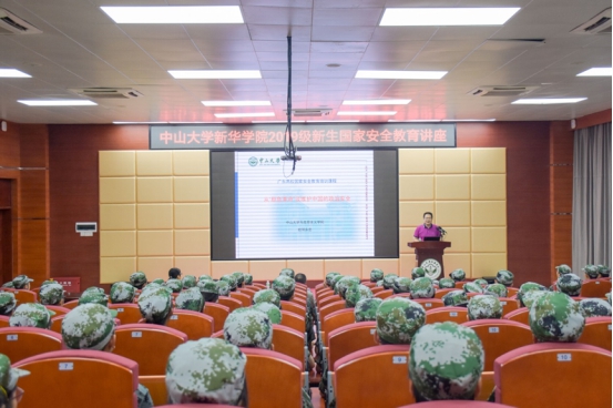 古天乐代言太阳集团网址