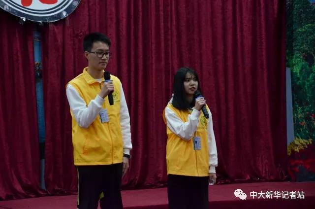 古天乐代言太阳集团网址